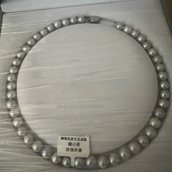 pearl 9-10mm